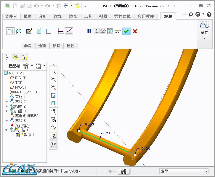 2013-7-27 11-45-35.jpg