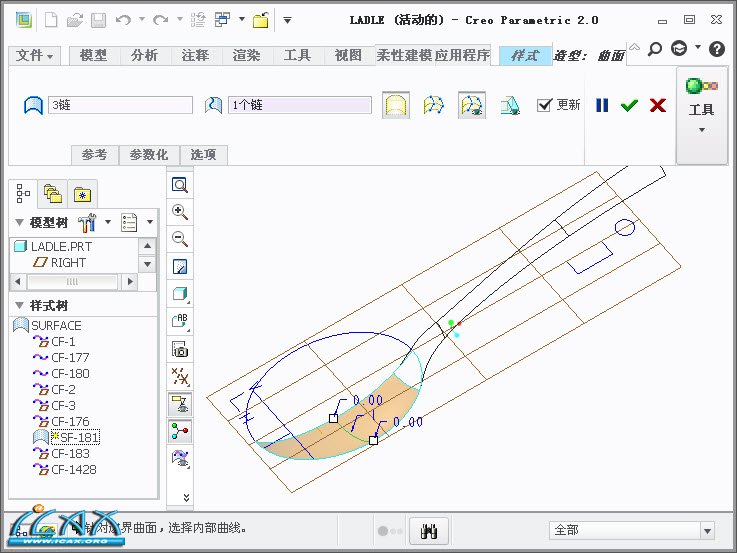 2013-7-28 9-13-08.jpg