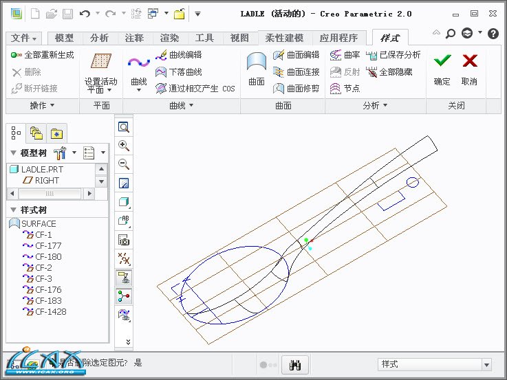 2013-7-28 9-13-41.jpg