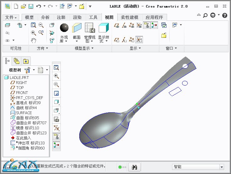 2013-7-28 9-14-41.jpg