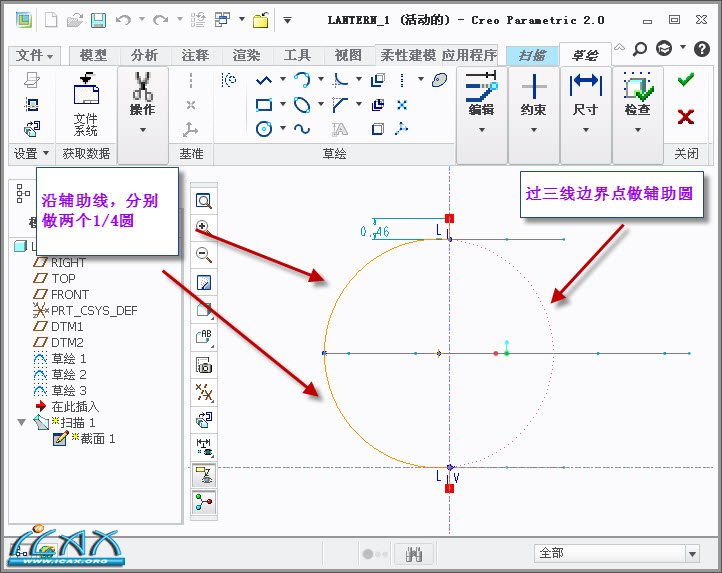 2013-8-2 10-59-45.jpg