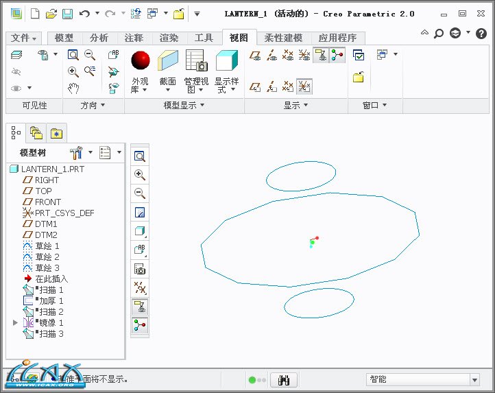 2013-8-2 10-53-39.jpg