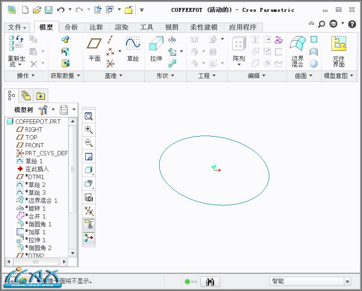2013-8-3 7-01-15.jpg