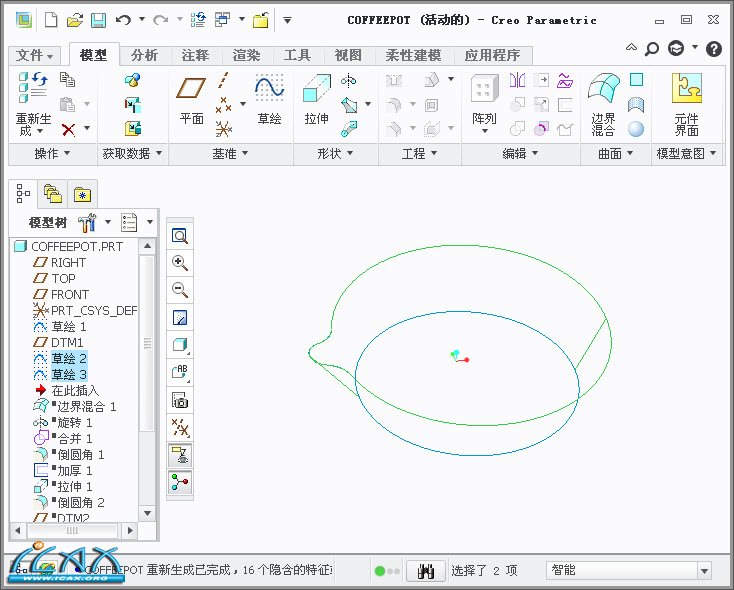 2013-8-3 7-02-04.jpg
