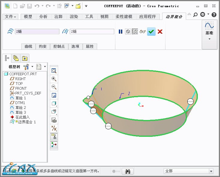 2013-8-3 7-02-34.jpg
