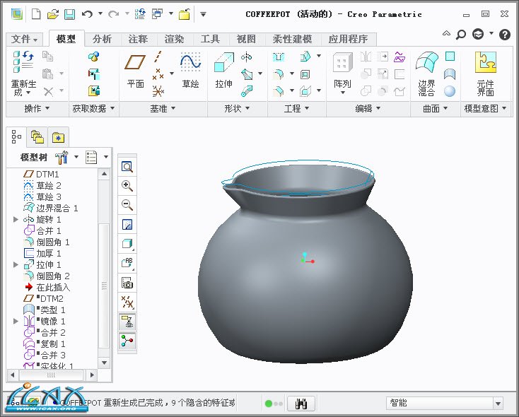 2013-8-3 7-04-12.jpg