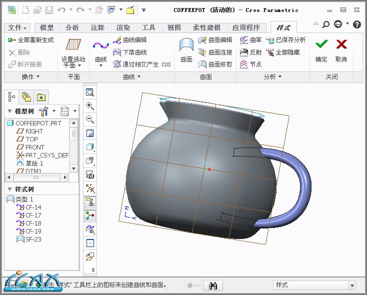 2013-8-3 7-05-00.jpg
