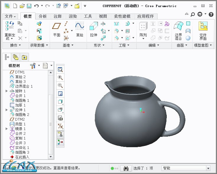 2013-8-3 7-06-44.jpg