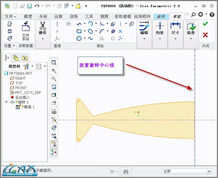2013-8-4 7-19-37.jpg