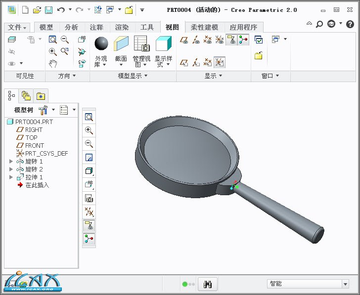 2013-8-4 7-26-55.jpg