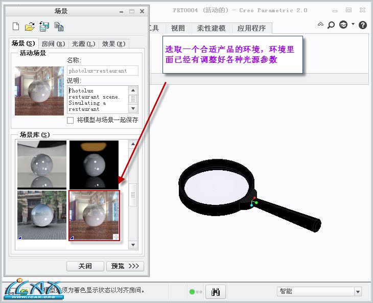 2013-8-4 7-56-37.jpg