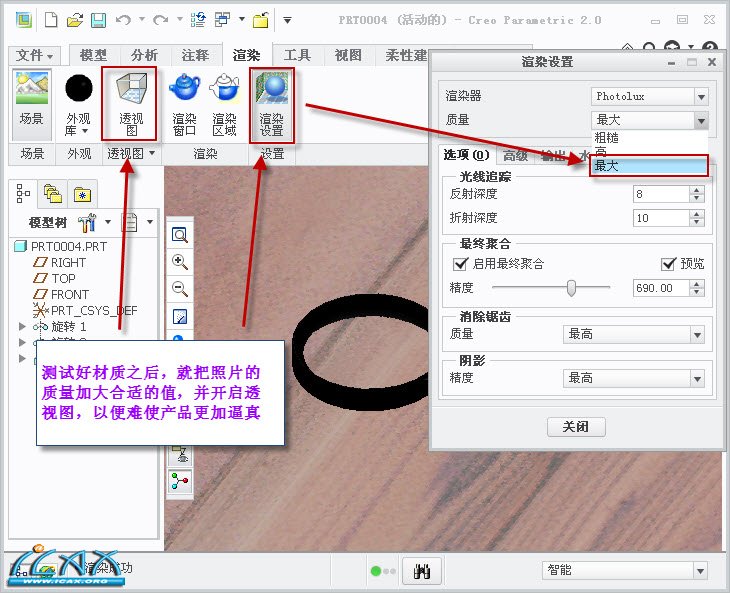 2013-8-4 8-06-20.jpg