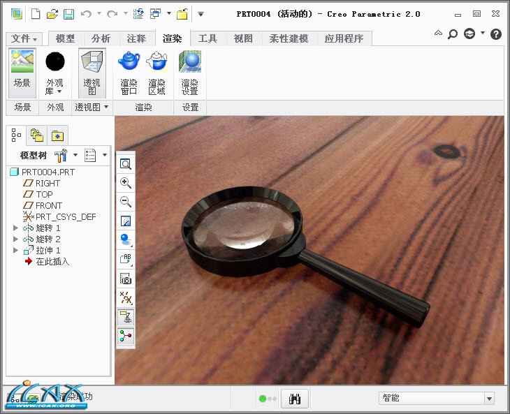 2013-8-4 8-16-54.jpg