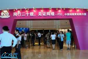 Ƶ2013 PTCLive TechForumй ֳ¼Ƶ㼯