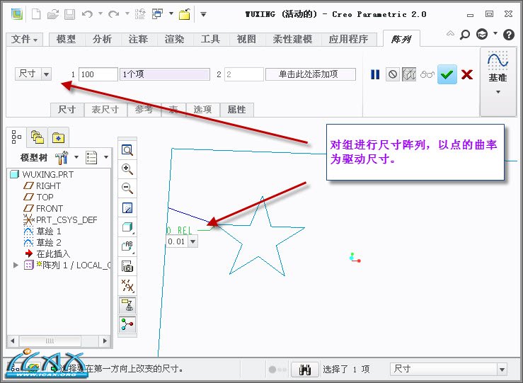 2013-8-20 9-02-35.jpg