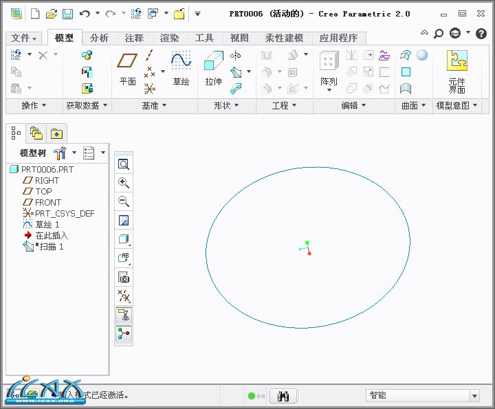 2013-8-23 15-36-54.jpg
