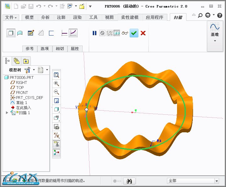 2013-8-23 15-41-37.jpg