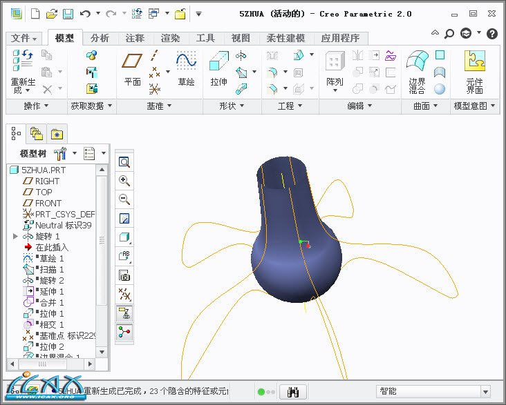 2013-8-31 8-13-08.jpg