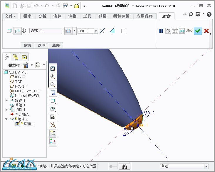 2013-8-31 8-15-29.jpg