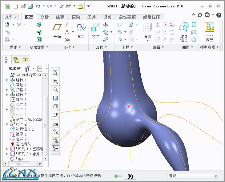 2013-8-31 8-34-31.jpg