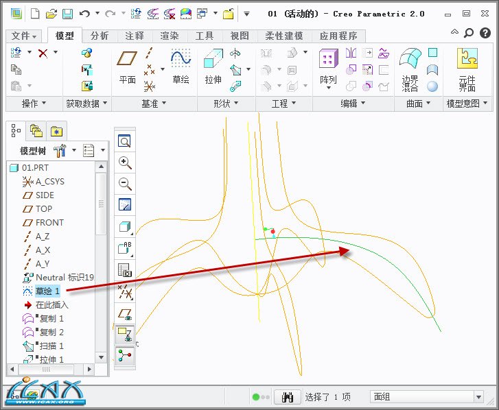 2013-9-6 18-59-22.jpg