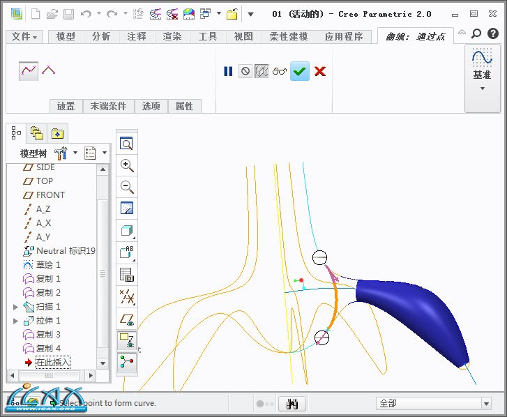 2013-9-6 19-07-39.jpg