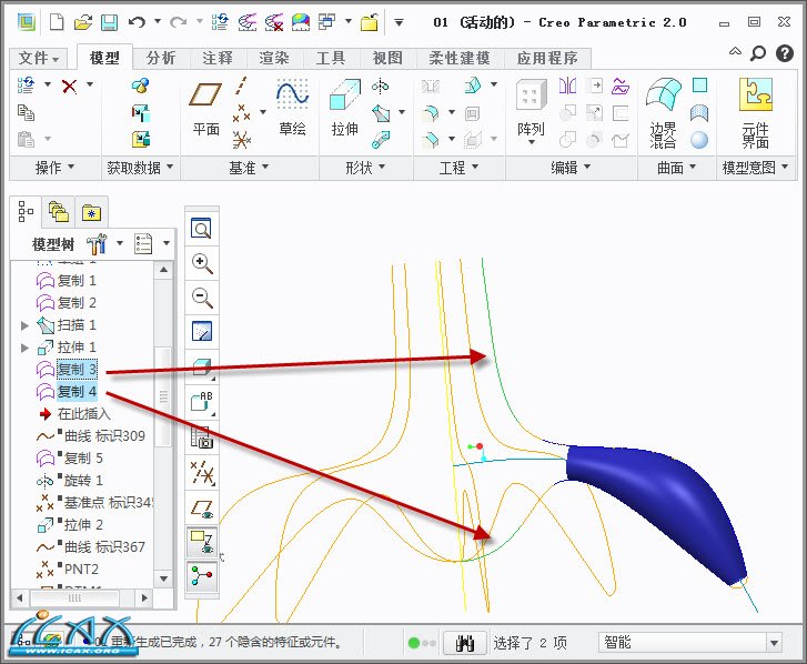 2013-9-6 19-06-36.jpg