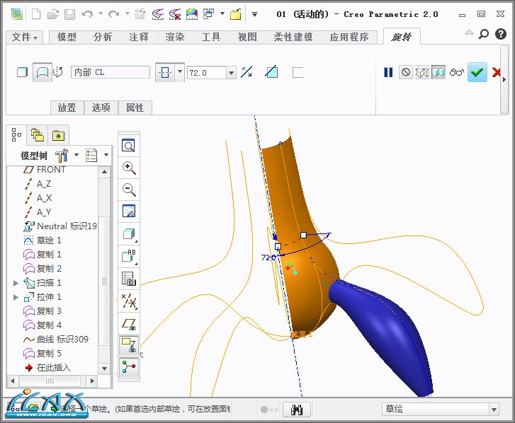 2013-9-6 19-09-23.jpg