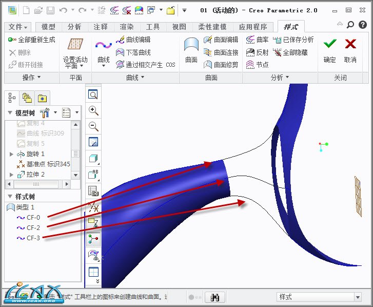 2013-9-6 19-18-50.jpg