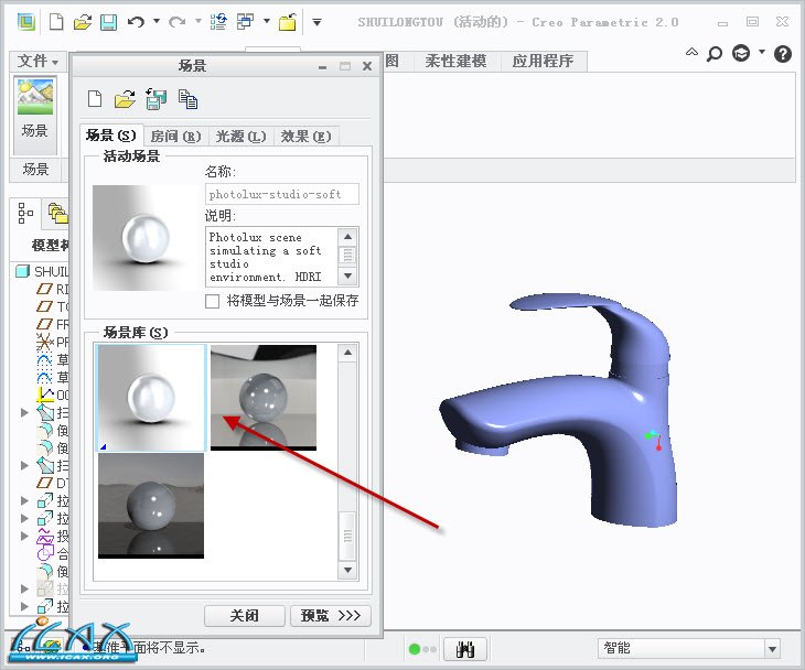 2013-9-19 9-04-23.jpg