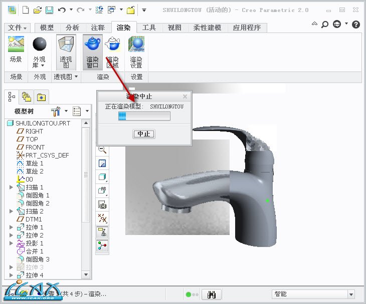 2013-9-19 9-08-58.jpg