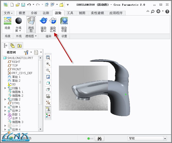 2013-9-19 9-07-50.jpg
