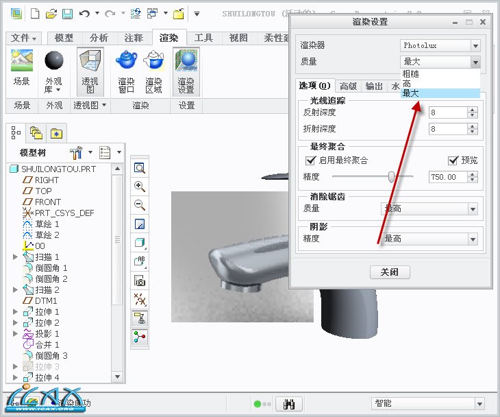 2013-9-19 9-08-30.jpg