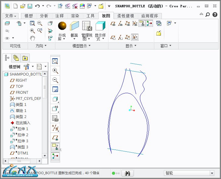 2013-9-26 19-41-35.jpg