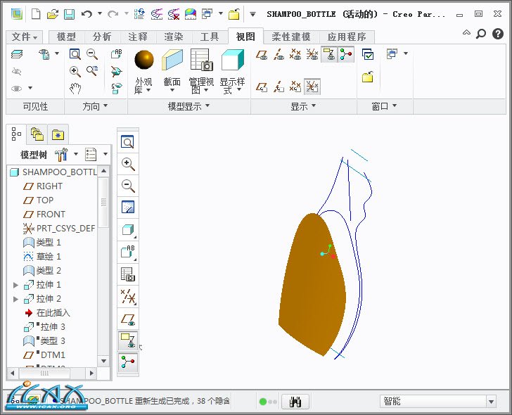 2013-9-26 19-42-50.jpg