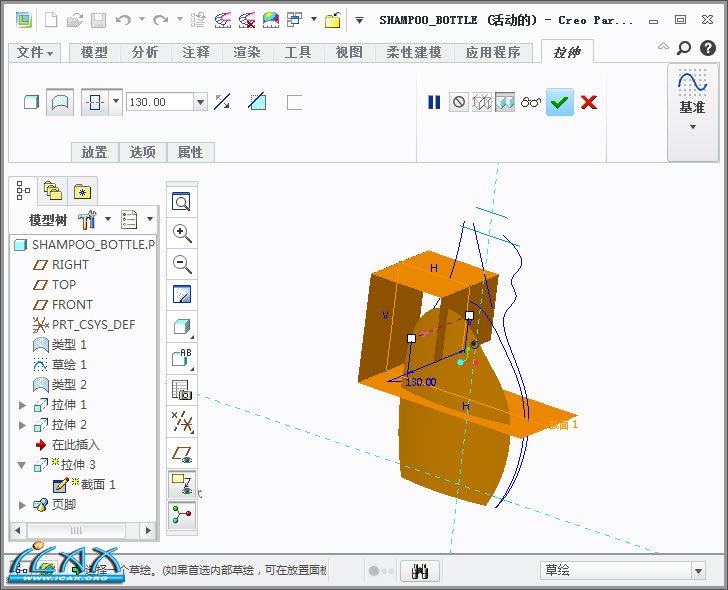 2013-9-26 19-43-10.jpg