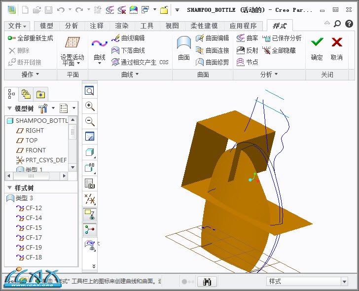 2013-9-26 19-43-36.jpg