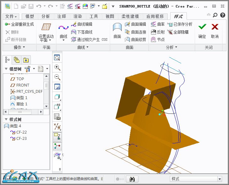 2013-9-26 19-43-52.jpg