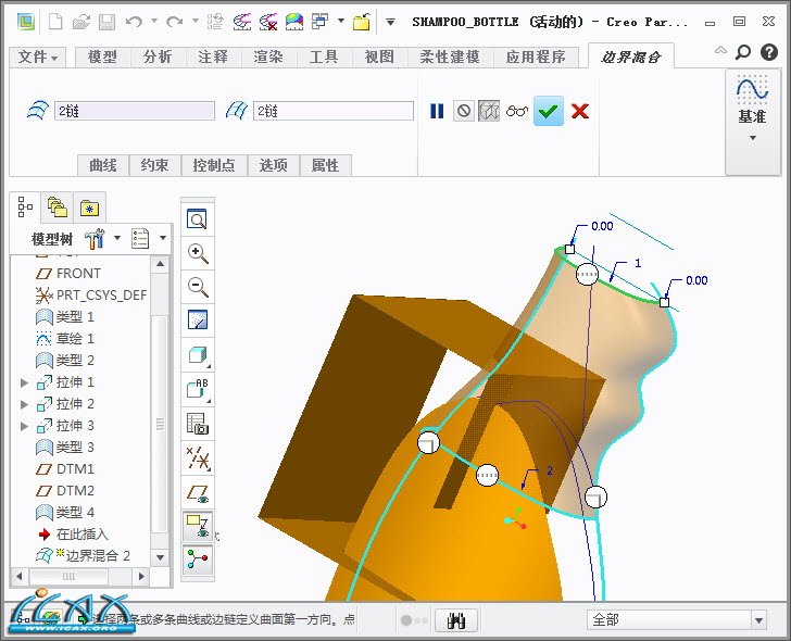 2013-9-26 19-44-20.jpg