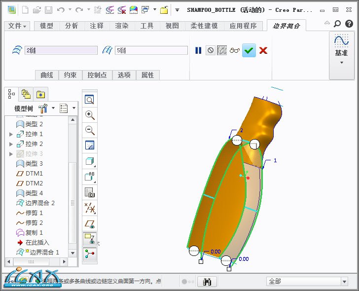 2013-9-26 19-45-07.jpg