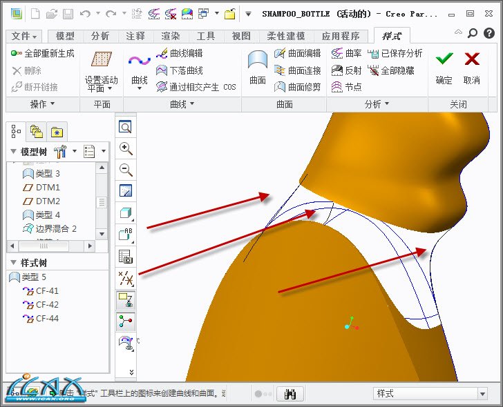 2013-9-26 19-46-17.jpg