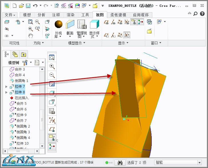 2013-9-26 19-47-21.jpg