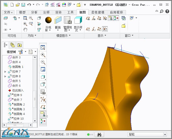 2013-9-26 19-47-43.jpg