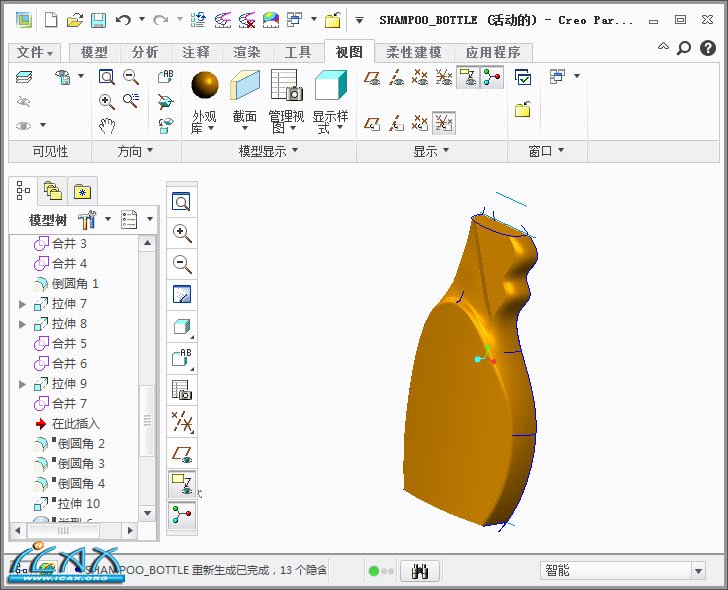 2013-9-26 19-48-34.jpg