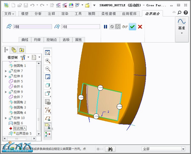 2013-9-26 19-49-21.jpg