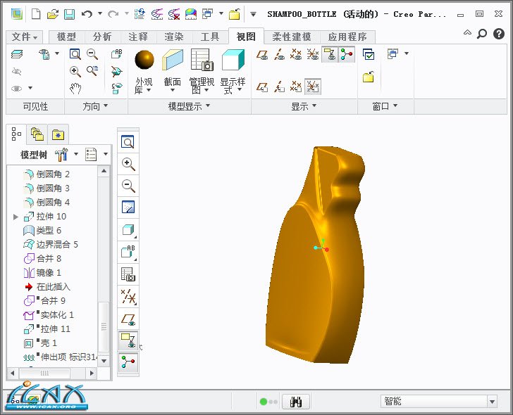 2013-9-26 19-50-11.jpg