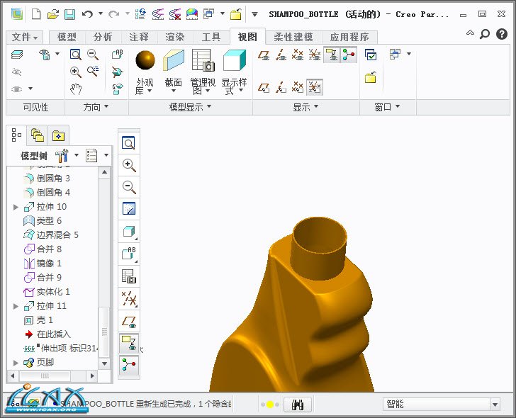 2013-9-26 19-50-51.jpg