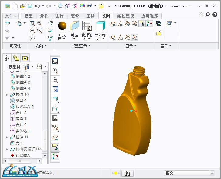 2013-9-26 19-51-35.jpg