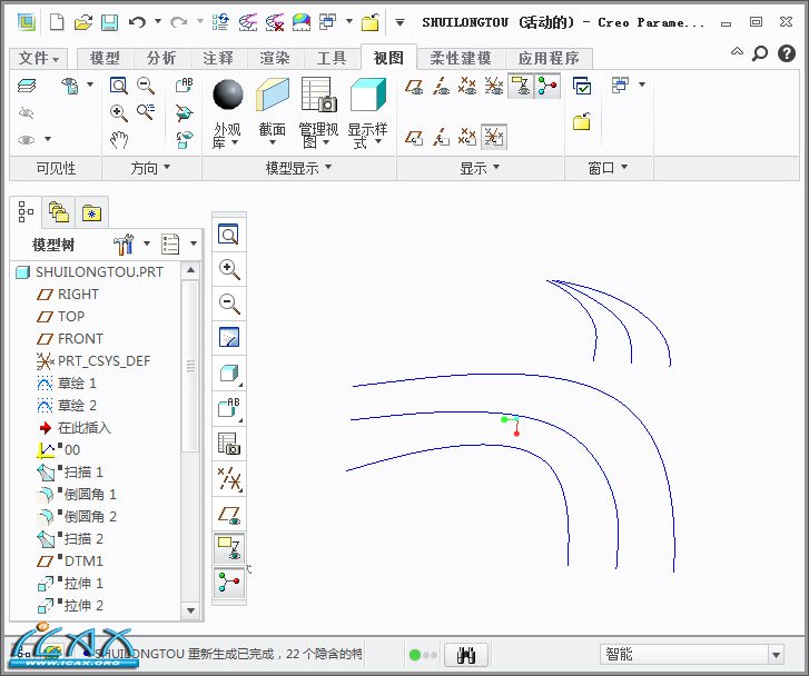 2013-9-28 18-42-37.jpg