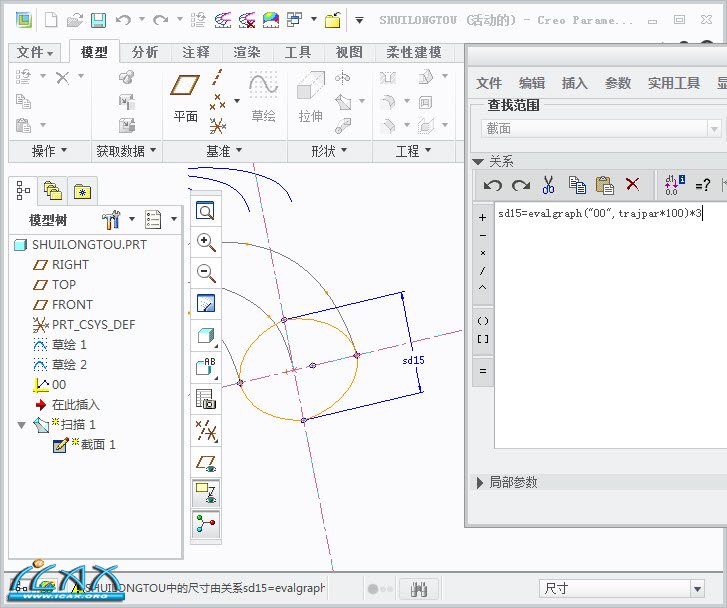 2013-9-28 18-44-07.jpg